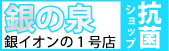 ��̐�1���X
