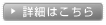 imRCh